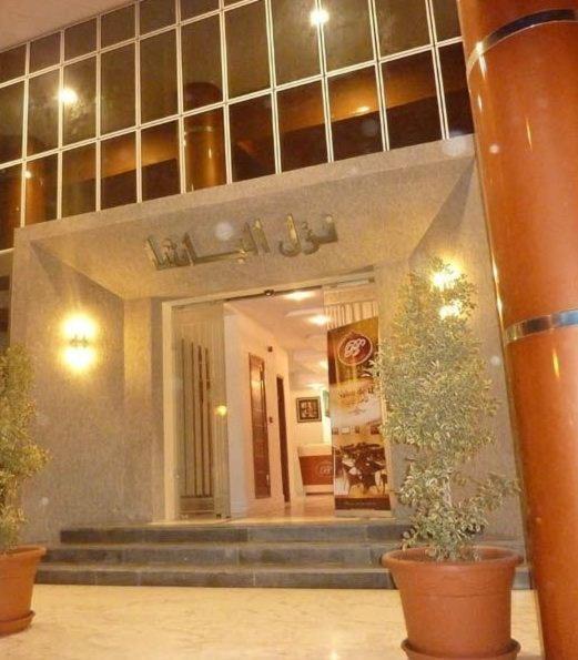 Pacha Hotel Sfax Exterior foto