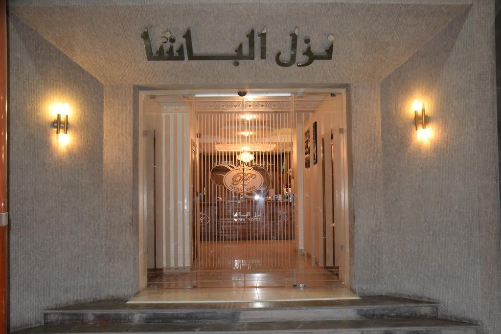 Pacha Hotel Sfax Exterior foto